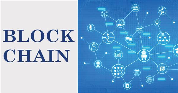 How Blockchain Training Can Enhance HR?